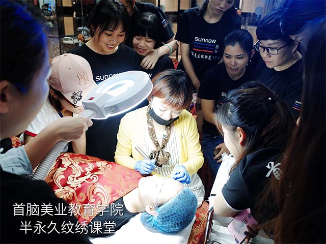 U绣学校