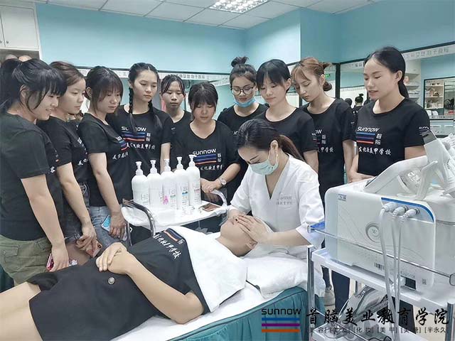 容培训学校