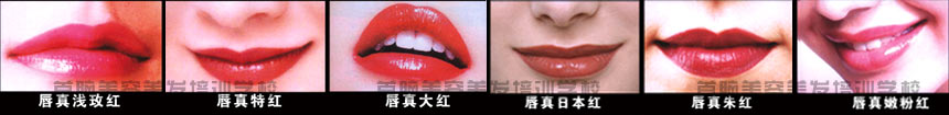 深圳¾ŸŽå®¹¾ŸŽå‘培è®å¦æ ¡
