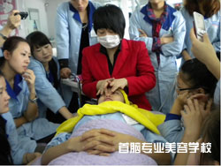 首脑学校