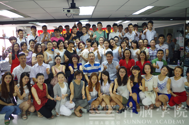 2014q第二期容发金牌店长培训圆满l束