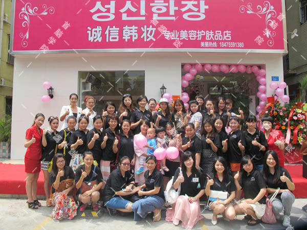 深圳最好的容培训学校 南山首脑学校