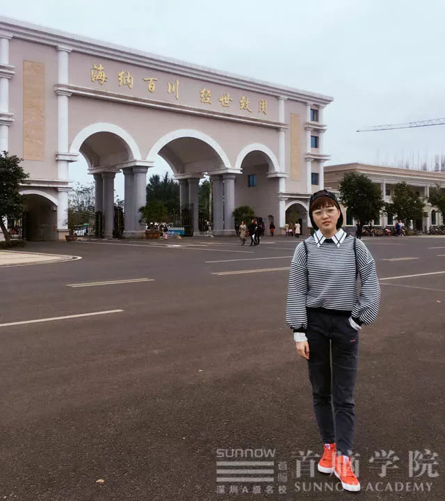 春风å里åQŒä¸å¦‚一路有ä½?——首脑就业ã€åˆ›ä¸šæ˜Žæ˜Ÿæ•…事连载(四) 春风å里åQŒä¸å¦‚一路有ä½?——首脑就业ã€åˆ›ä¸šæ˜Žæ˜Ÿæ•…事连载(四)