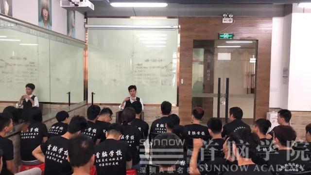 转角遇到“爱?——首脑就业、创业明星故事连载（十）