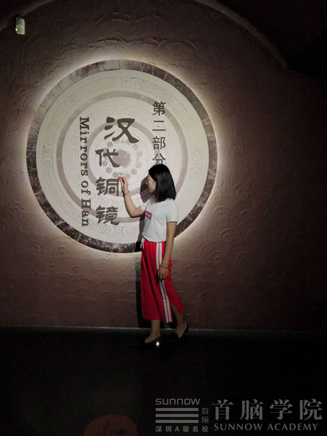 深圳容培训