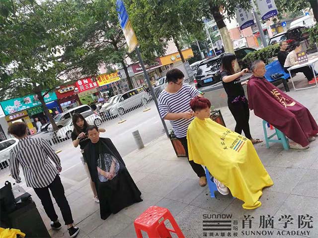 发学校