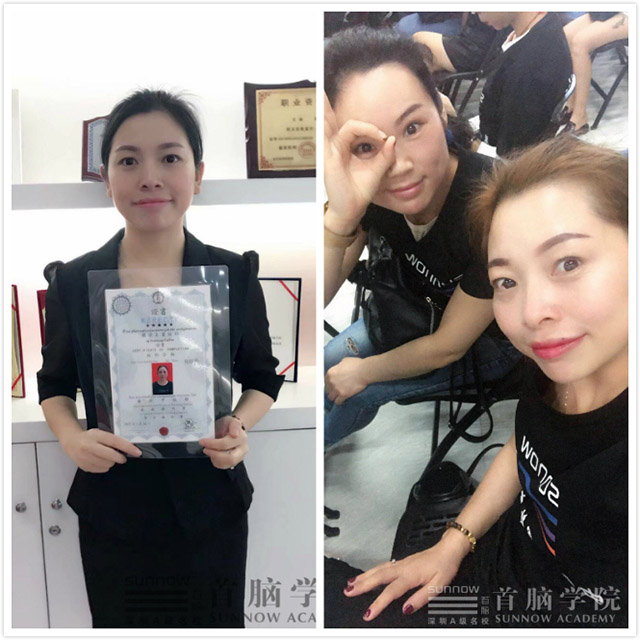 在校成W优秀获奖