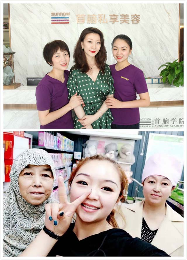 来学容之前