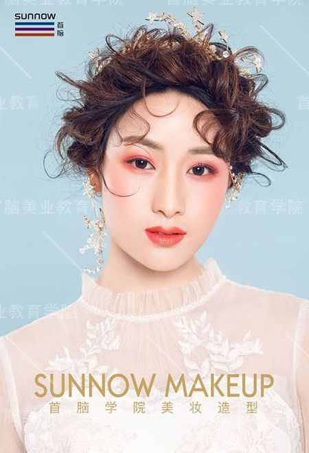 化妆培训