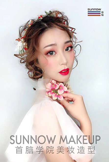 发培训