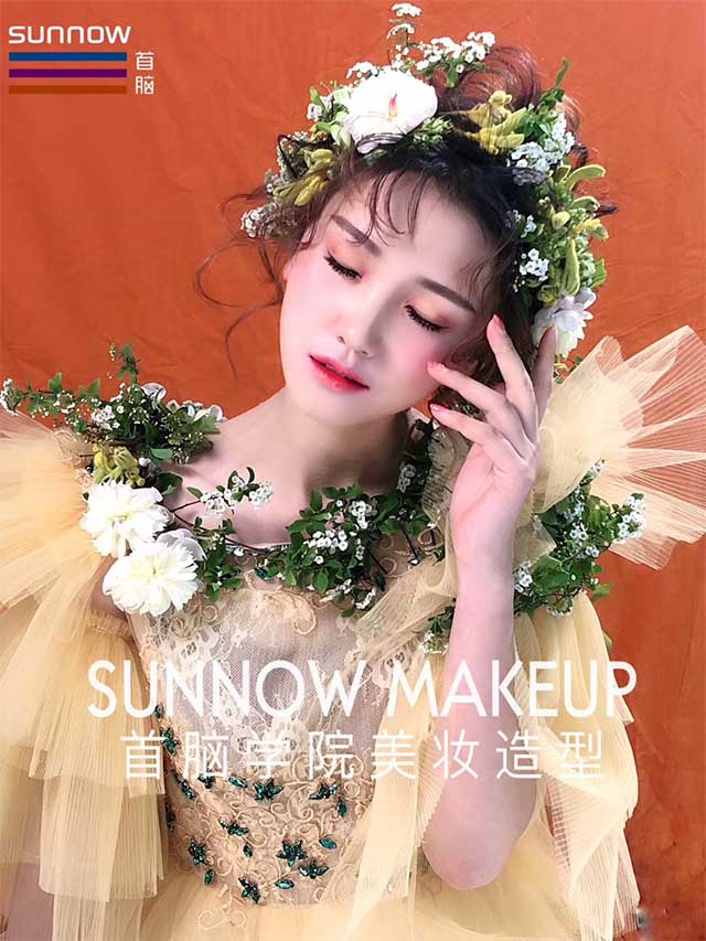 深圳比较好的化妆培训机构?