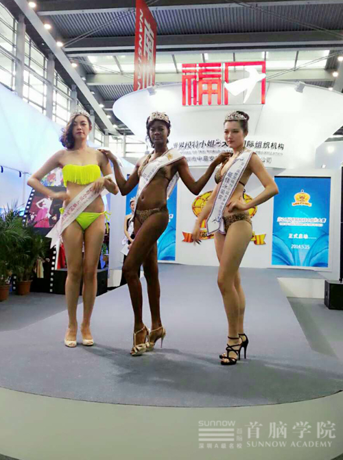世界模特姐大赛化妆造型