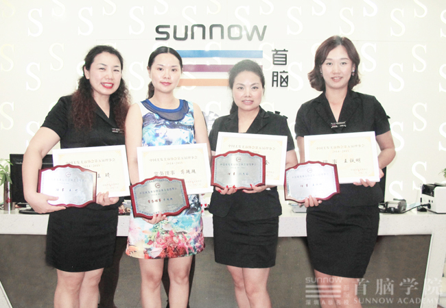 首脑容发化妆甲培训学校