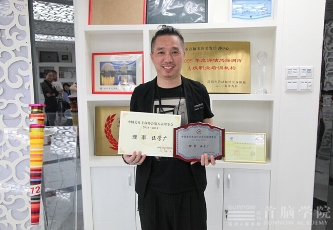 首脑容发化妆甲培训学校