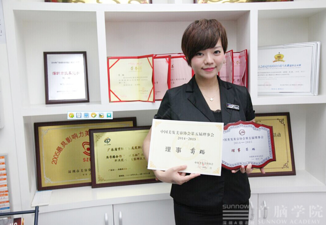 首脑容发化妆甲培训学校