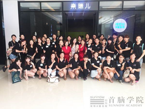 首脑容培训学校