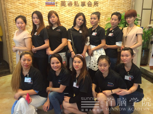 首脑学院容初班观摩美容会所学习感言