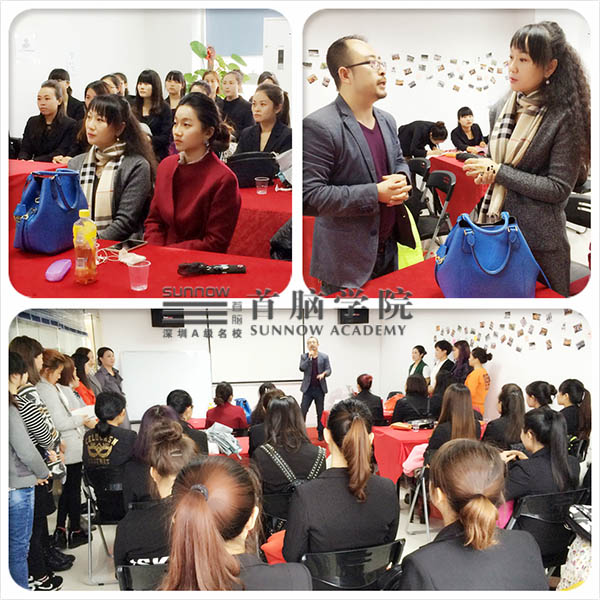 首脑学院宝安校区金领学员观摩导公司
