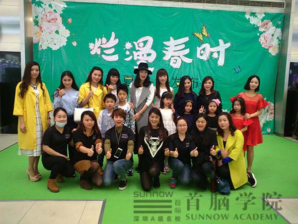 首脑化妆师精心点~“烂漫春时”服装发布会