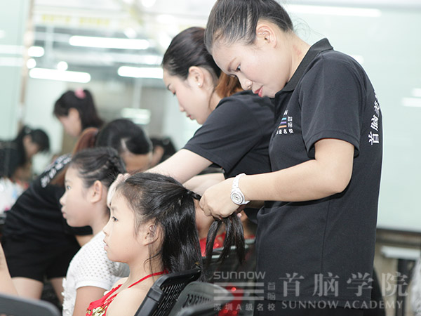 深圳大浪首脑学校