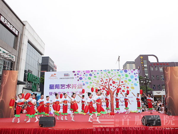 深圳首脑容发化妆学校