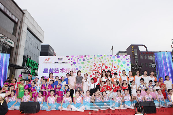 深圳大浪首脑学校