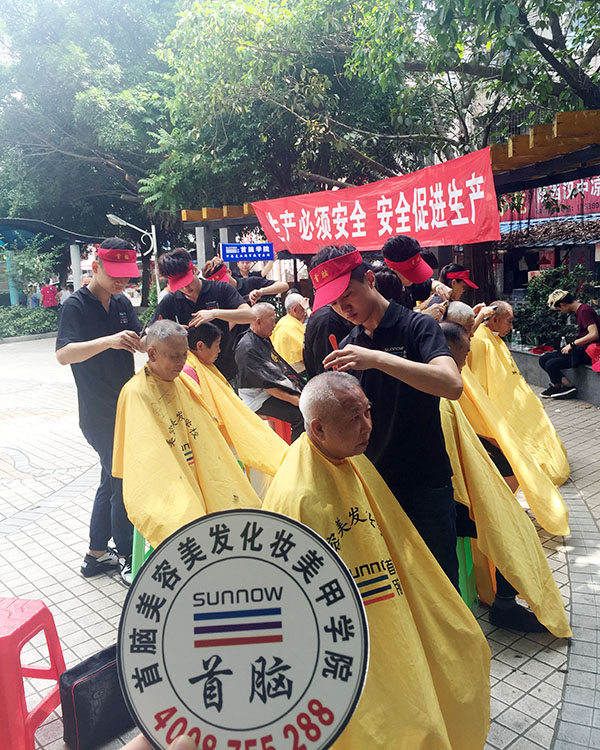 深圳南山首脑发学校
