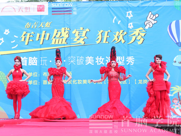 首脑容发化妆甲学院玩L·H破化妆造型U