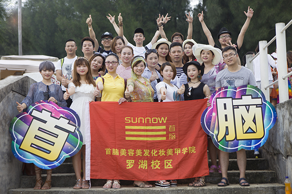 首脑学院Ƣ乐夏游