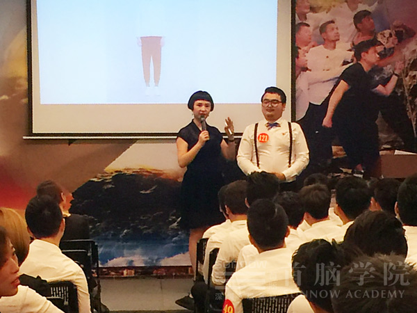 男士形象理服饰搭配