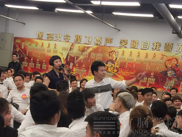 形象理培训之男士服C搭配