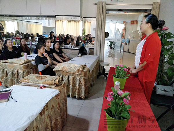 深圳南山首脑容发学校