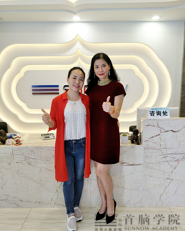 深圳南山首脑容发化妆学校
