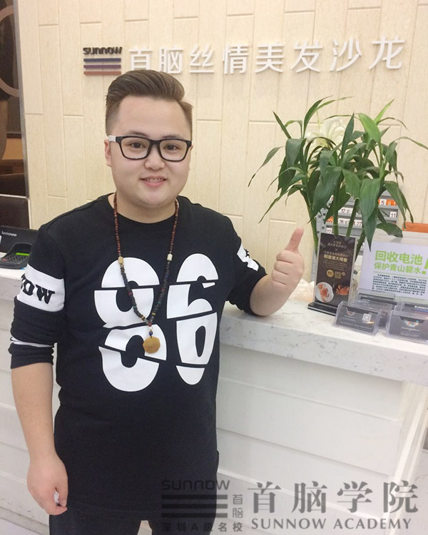 深圳南山首脑发学校