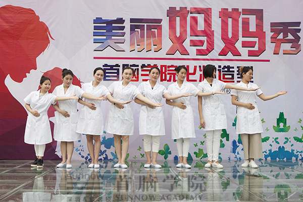 首脑学院Ƣ庆母亲?打造美丽妈妈造型U