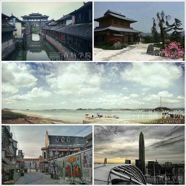 龙华化妆造型培训