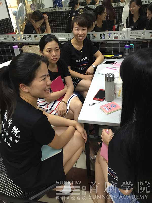 深圳容学校