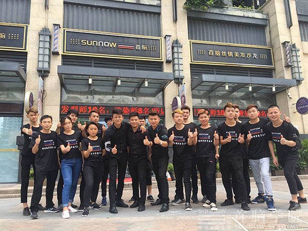 深圳南山发培训学校